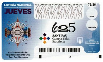 Thursday Lottery Thursday Lottery